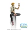 Chainsaw Man PM Perching PVC Statue Denji 14 cm Produktbild-Vorschau 3