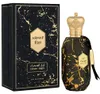 Armaf ter Desert Night EDP 100 ml ( Unisex) Produktbild-Vorschau 2