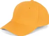 styleBREAKER Uni 6-Panel Baseball Cap | gebürstete Produktbild-Vorschau 1