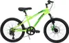 Bicykel Huffy Extent 20 palcov Náhľad obrázku produktu 2