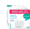 A box of BabyOno Comfort breast pads. Voir les images du produit