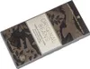 Cusco Chuncho 100% 70g Produktbild-Vorschau 4
