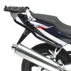 Soporte superior para maletas Kappa, compatible con Honda Vista previa de la imagen del producto 1