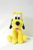 Plyšový psí maskot Pluto 25cm Náhled obrázku produktu 1