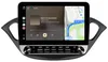 10.1 Zoll 2+64GB Android 15 Autoradio geeignet Für Opel Produktbild-Vorschau 1