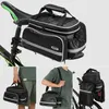 Lixada wasserdichte Fahrrad-Rš¹cksitztasche Produktbild-Vorschau 7