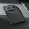 Nillkin CamShield Pro Schutz-Hlle Cover Tasche fr Google Produktbild-Vorschau 13