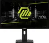 Gaming-Monitor MAG 274QRFDE, Schwarz, 27 Zoll, WQHD, IPS, Produktbild-Vorschau 5