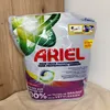 Lessive capsules professionnelles Ariel Professional Voir les images du produit 6