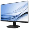 Philips V Line Monitor LCD Full HD 243V7QDAB/00, 60,5 cm Podgląd zdjęcia produktu 17