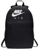Nike Plecaki Elemental, BA6032010 Podgląd zdjęcia produktu 1