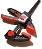 BESSEY EZS15-8, 15 cm Produktbild-Vorschau 2