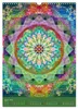 FLORALE MANDALAS (Wandkalender 2027 DIN A3 hoch), CALVENDO Produktbild-Vorschau 7