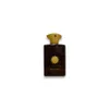 Amouage Boundless Woda perfumowana, 100ml Podgląd zdjęcia produktu 3