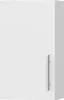 A white cabinet with a silver handle. Produktbild-Vorschau