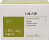 Lakmé K.Therapy Repair Nourishing Mask maschera nutriente Anteprima dell’immagine prodotto 5