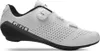 Giro Cadet Turnschuhe weiß größe 45 Produktbild-Vorschau 1