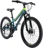 BIKESTAR Kinder Jugend Mountainbike 24 Zoll ab 9 Jahre | Produktbild-Vorschau 1