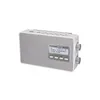 Panasonic RF-D10EG-W Radio DAB+ Weiß / Grau Produktbild-Vorschau 2