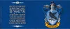 ABYstyle - Harry Potter - Ravenclaw 460 ml Tasse Produktbild-Vorschau 8