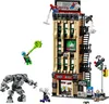 LEGO | Marvel Spider-Man vs. Mysterio: Daily Bugle - Productafbeelding-voorbeeld 3