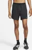 Nike Dri-Fit Stride 2-In-1-Laufshorts Herren - Schwarz | Produktbild-Vorschau 17