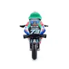 Maisto 36377 - Modellmotorrad - MotoGP LCR Honda '21 #73 Produktbild-Vorschau 4