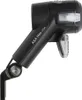 AXA NOX SPORT 12S on/off Fahrradfrontleuchte schwarz Produktbild-Vorschau 5