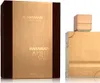 Al Haramain Amber Oud Gold Edition Eau de Parfum unisex 200 Produktbild-Vorschau 2