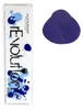 Alfaparf Revolution Color 90ml Produktbild-Vorschau 1