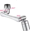 Perlator, aerator, przedłużka do kranu, obrotowy perlator Podgląd zdjęcia produktu 3