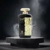 Qismet Noir 100ml Ayat Perfumes Eau de Parfum – Herren Produktbild-Vorschau 4