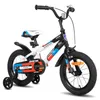 JOYSTAR Berry 16 Zoll Kinderfahrrad für 2-13 jährige Jungen Produktbild-Vorschau 1