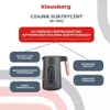 Klausberg czajnik KB7892 Podgląd zdjęcia produktu 10
