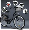 Milord Komfort Fahrrad Mit Korb Damenfahrrad, 26 Zoll, Produktbild-Vorschau 8