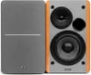 Box 2.0 Edifier R1280T (maro) Náhľad obrázku produktu 7