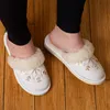 Damen Hausschuhe Leder Schafwolle Weiß Handgenäht Warm Produktbild-Vorschau 3