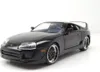 Jada Fast & Furious 1995 Toyota Supra 1:24 Podgląd zdjęcia produktu 12