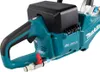 Tronçonneuses à disque Makita Voir les images du produit 17