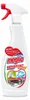 Meglio odtłuszczacz uniwersalny w sprayu Marsiglia 750 ml Produktbild-Vorschau 6