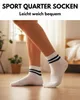 kurze Sportsocken Herren Damen Tennissocken Quarter mit Produktbild-Vorschau 2
