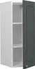 Hängeschrank Vicco Fame-Line Grün-Gold Landhaus 30 cm, Produktbild-Vorschau 4