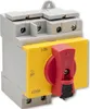Qoltec DC-schakelaar met vergrendelingsfunctie | Productafbeelding-voorbeeld 13