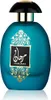 Al Wataniah Marjaan Eau De Parfum Spray Unisex 100ml für Produktbild-Vorschau 1