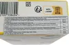 MAIZENA Fleur de Mais Glutenfrei, 400g - Reine Maisstärke Produktbild-Vorschau 8
