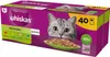 Whiskas Nassfutter für ausgewachsene Katzen Produktbild-Vorschau 2