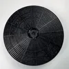 A circular black charcoal filter is shown on a white background. Produktbild-Vorschau