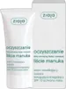 Ziaja Oczyszczanie Krem nawilżający SPF10, 50 ml Podgląd zdjęcia produktu 3