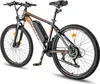 Hailong One 26-Zoll-E-MTB 250W Motor 13.5 Ah Akku 21-Gang Produktbild-Vorschau 4
