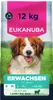 Eukanuba Hundefutter, Lamm & Reis für kl. & mittelgroße Produktbild-Vorschau 1